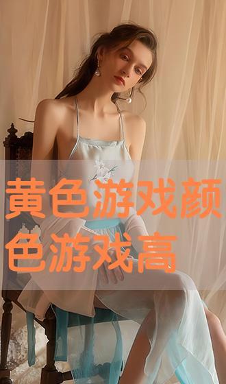ssni319无码下载,揭秘热门视频背后的秘密