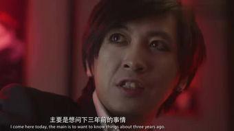 灭门惨案完整版在线播放,惊悚真相，在线播放完整版揭秘
