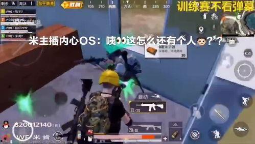 铁道角色爆料怎么做的视频,揭秘视频制作全流程