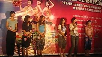 2010经典无码,揭秘网络时代下的视觉盛宴