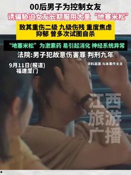 日本男人排泄,独特文化背后的生理奥秘