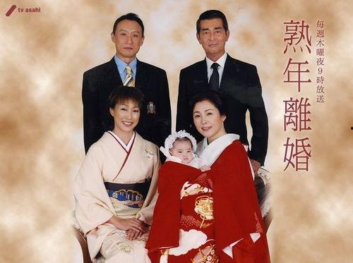 日本老 熟,岁月沉淀下的独特魅力