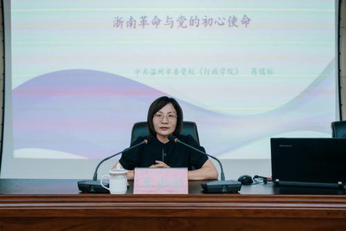 明星朱园园,星光璀璨的娱乐圈新秀