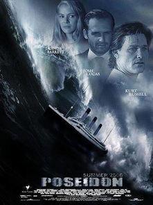海神号下免费观看,免费畅享深海奥秘