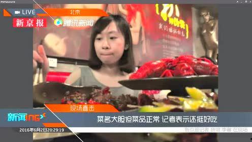 sm无码在线观看视频在线观看,一场禁忌的视觉盛宴