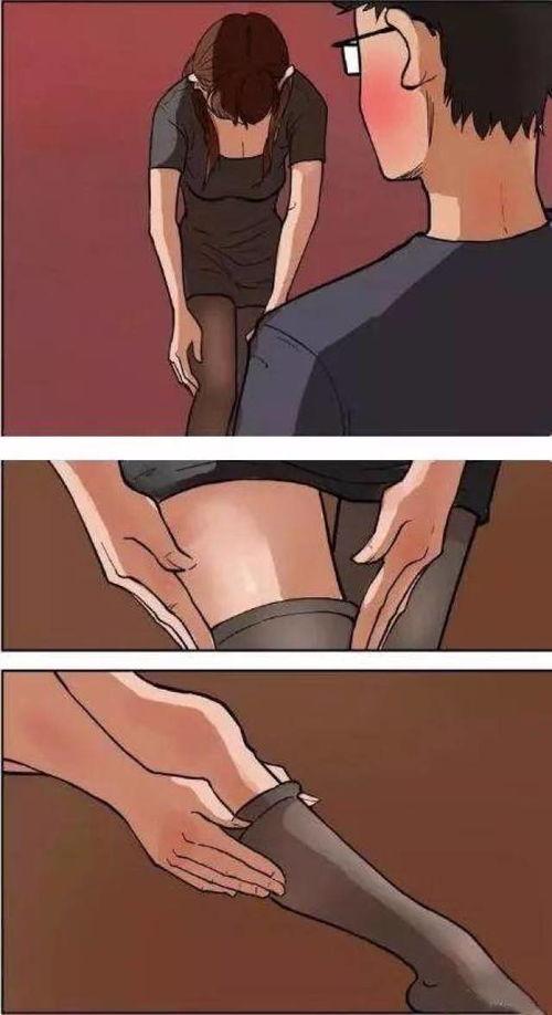 动漫闻丝袜美腿动图,动漫中的性感诱惑瞬间