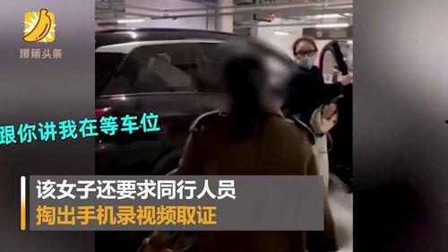 南京爆料女子视频大全,揭秘社会热点事件背后的真相