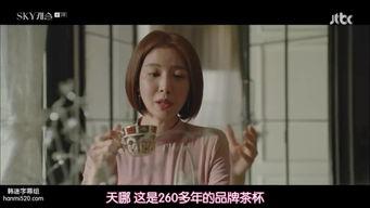 韩剧贵妇人免费观看,揭开韩国宫廷秘史的华丽面纱