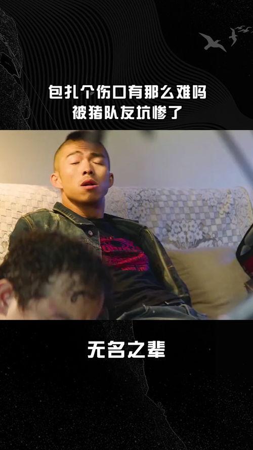老公太大痛得受不了,老公太大，痛得我无法承受
