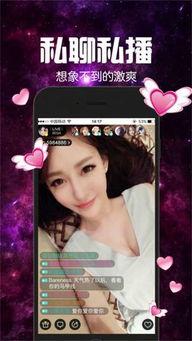 伦理欧美无码 西瓜影音,西瓜影音带你探索影视新境界