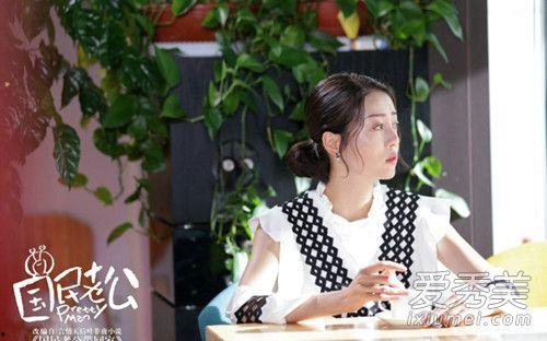 国民老公26集在线播放,豪门恩怨再升级，真相浮出水面！