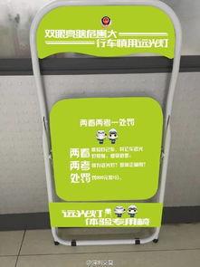 绿色椅子在在线观看,在线观看，探索心灵深处的情感之旅