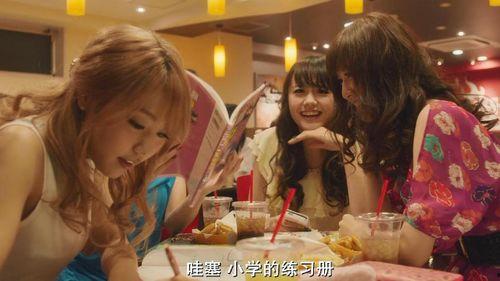 我的辣妹日本,探寻日本街头时尚的魅力与风情