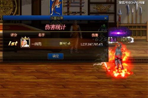 零速争霸末日之弓视频,零速争霸中的传奇武器揭秘