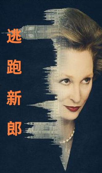 国产高清无码国语对白,展现本土影视魅力