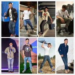 牛仔裤 收藏 明星,揭秘明星们的时尚秘密