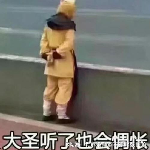 小帅前女友爆料视频,揭秘背后惊人真相