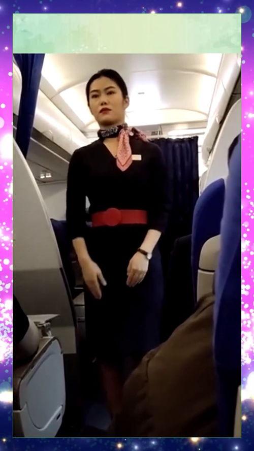 空姐回家的丝袜,空姐的温馨归家之旅