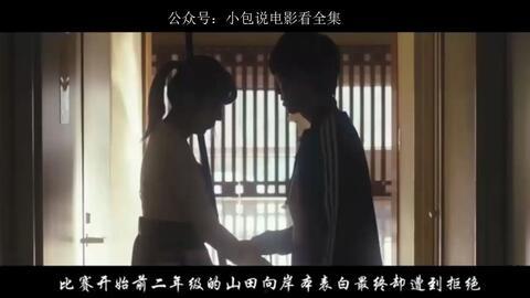 日本伦理电影寂寞,探寻心灵深处的日本伦理电影