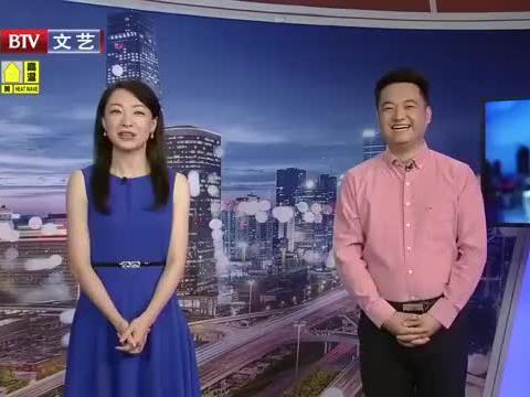 最近新闻爆料视频