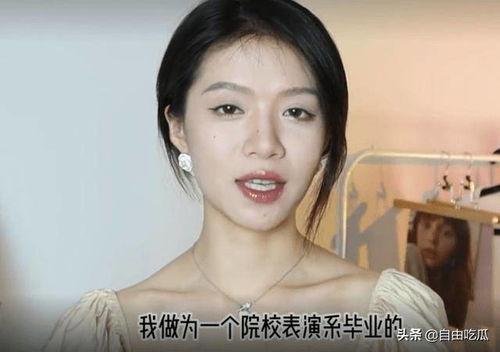 女演员爆料娱乐圈,揭秘幕后真相与潜规则