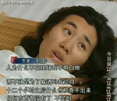 小江前女友爆料视频,揭秘昔日恋情背后的惊人真相