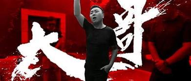 大锤来了免费观看