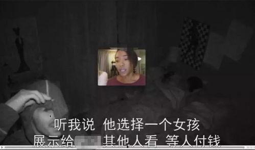 时间停止澡堂俩人无码,俩人无码的神秘邂逅