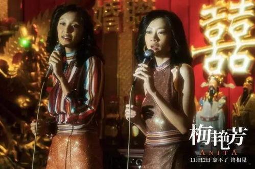 情欲王朝左在线播放,左在线播放，揭秘宫廷秘恋的激情岁月