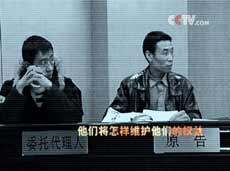 四川讨薪新闻爆料事件始末