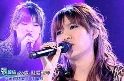 张倍倍的老公,揭秘他的神秘身份与传奇人生