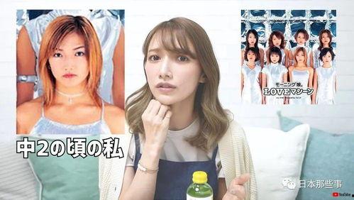 娱乐吃瓜酱aa纸巾