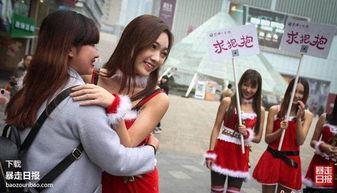 娱乐吃瓜酱街头拥抱,娱乐吃瓜酱的温馨瞬间